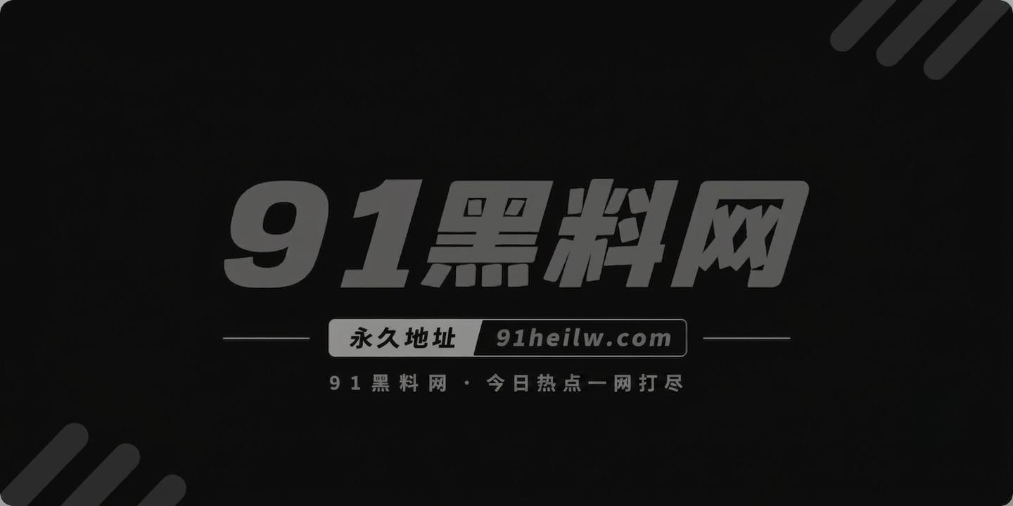 倪娜生活照1